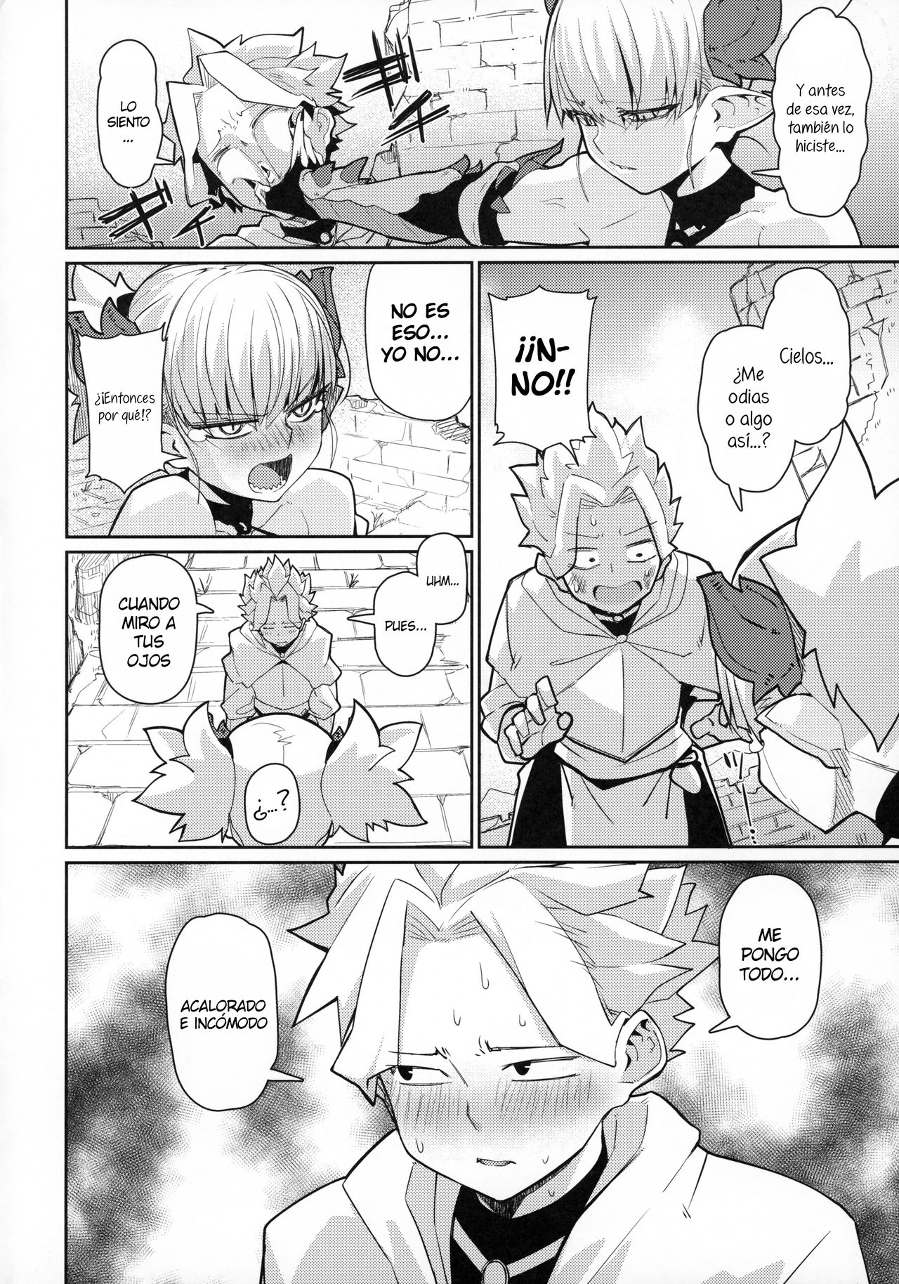 (C96) [Danball Man (Nikuman Umeew)] Dragon Girl [Spanish] [NekoCreme] 画像番号 5