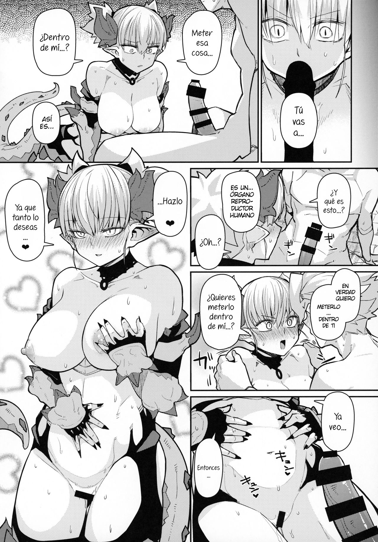 (C96) [Danball Man (Nikuman Umeew)] Dragon Girl [Spanish] [NekoCreme] изображение № 18