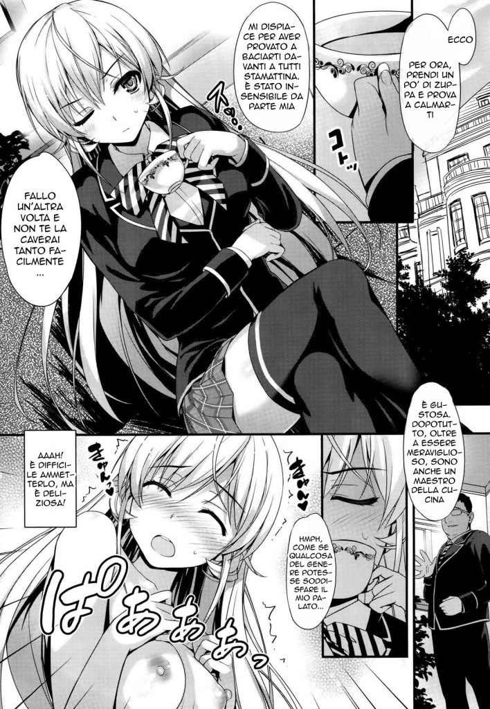 (COMIC1☆9) [MUGENKIDOU A (Tomose Shunsaku)] Erina-sama to Choushoku o | Strani Appetiti (Shokugeki no Soma) [Italian] image number 3