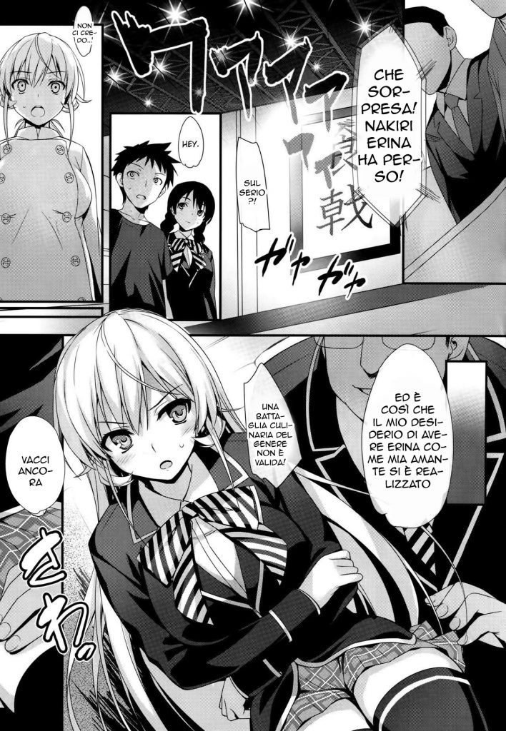 (COMIC1☆9) [MUGENKIDOU A (Tomose Shunsaku)] Erina-sama to Choushoku o | Strani Appetiti (Shokugeki no Soma) [Italian] image number 4