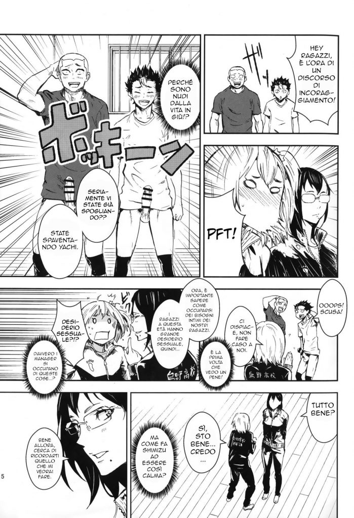 (C89) [Manga Super (Nekoi Mie)] KYKY | Diventare una Brava Manager (Haikyuu!!) [italian] image number 4