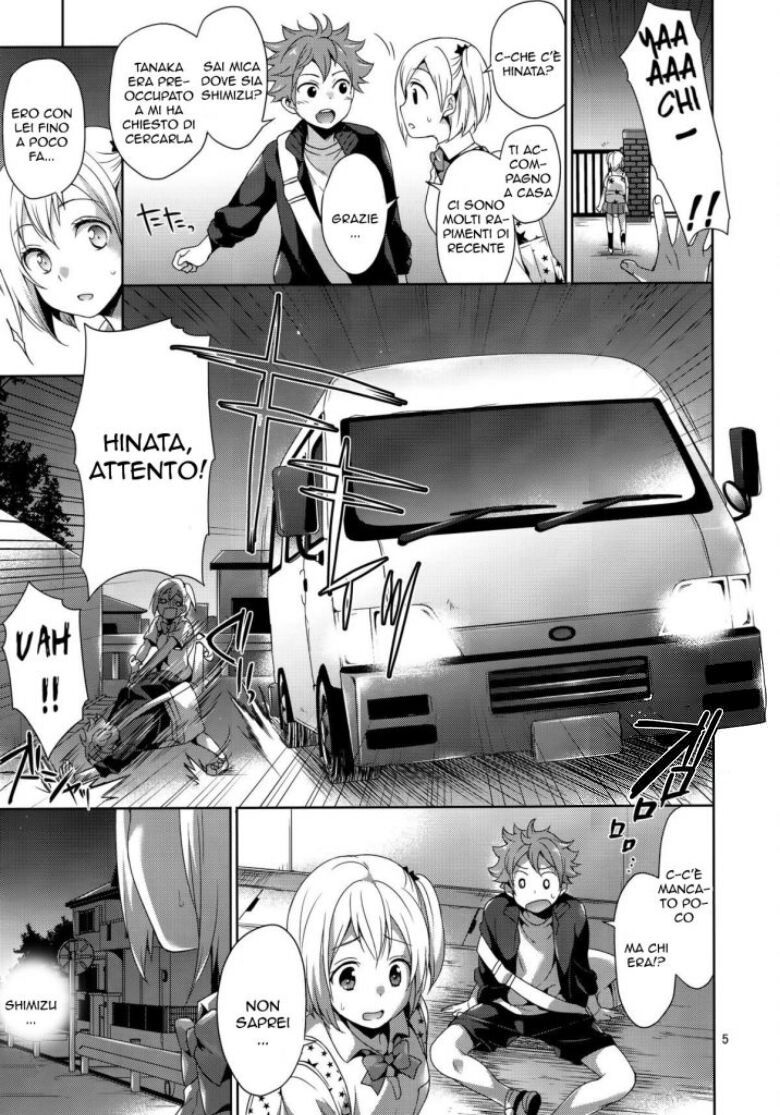 (C88) [Sorairo March (Narusawa Sora)] Karasuno JoshiMane Ryoujoku High Ace | Manager sotto Ricatto (Haikyuu!!) [Italian] 图片编号 4