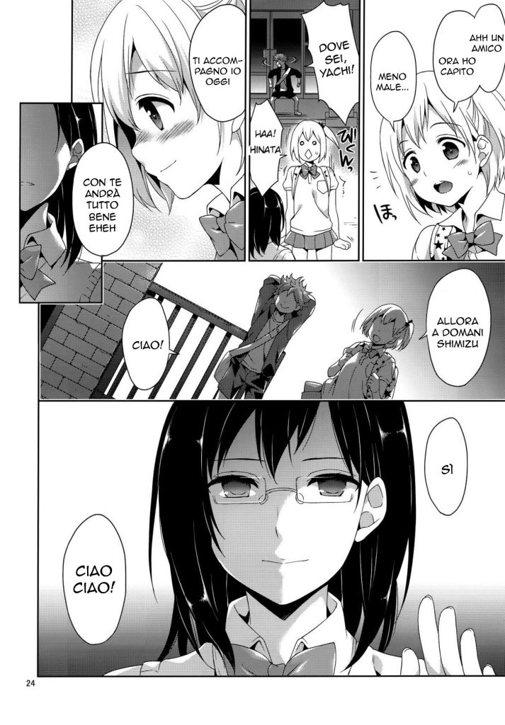 (C88) [Sorairo March (Narusawa Sora)] Karasuno JoshiMane Ryoujoku High Ace | Manager sotto Ricatto (Haikyuu!!) [Italian] 图片编号 22