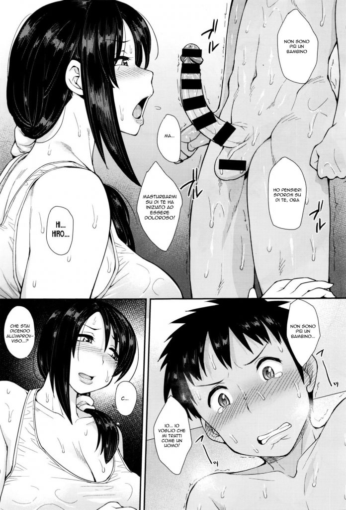 [Unou] Obacon | una Mamma che Unisce (COMIC X-EROS 45) [Italian] image number 7