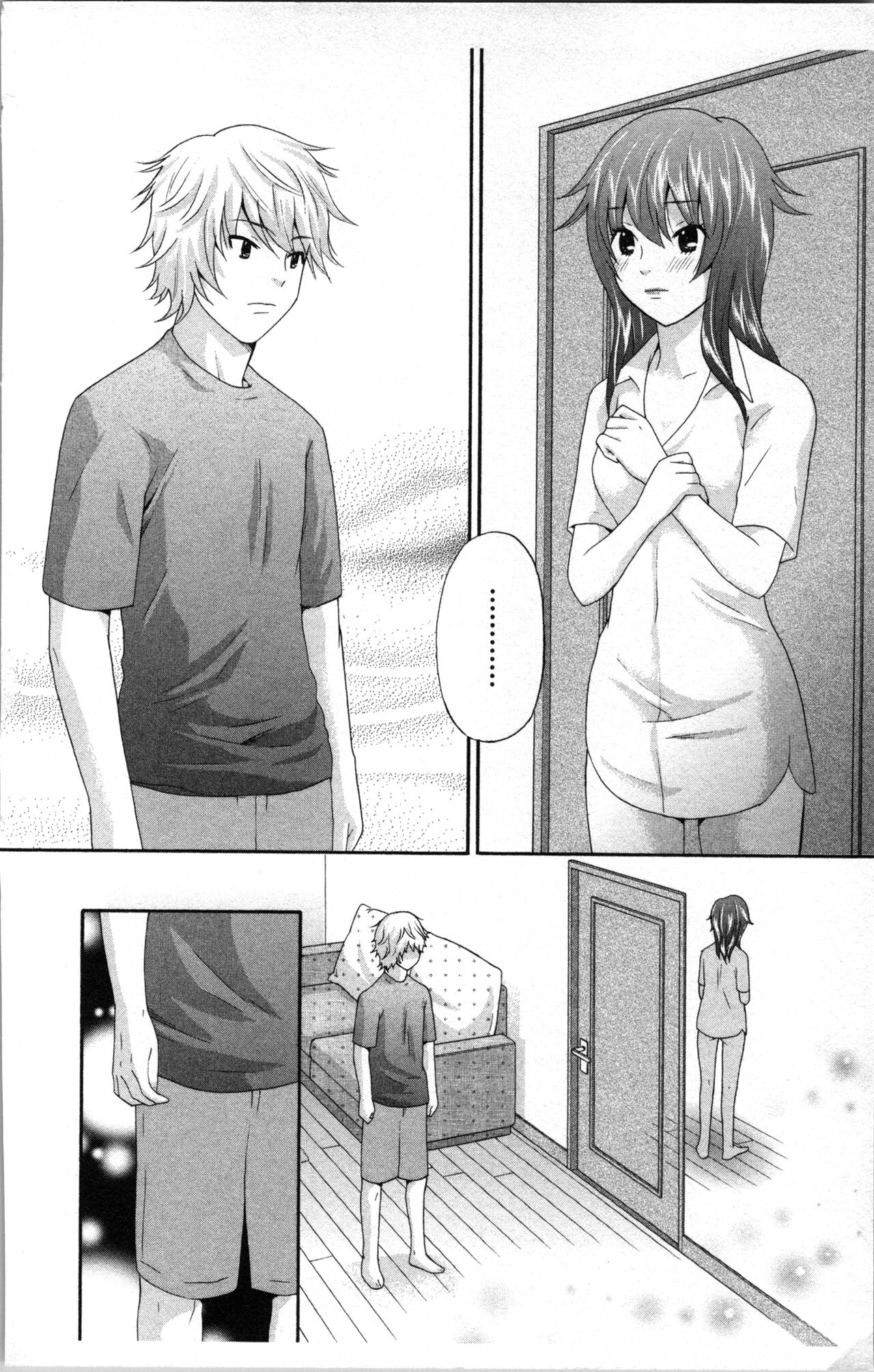 [Sakura Eri]  Abunai Fujun Isei Kouyuu 图片编号 88