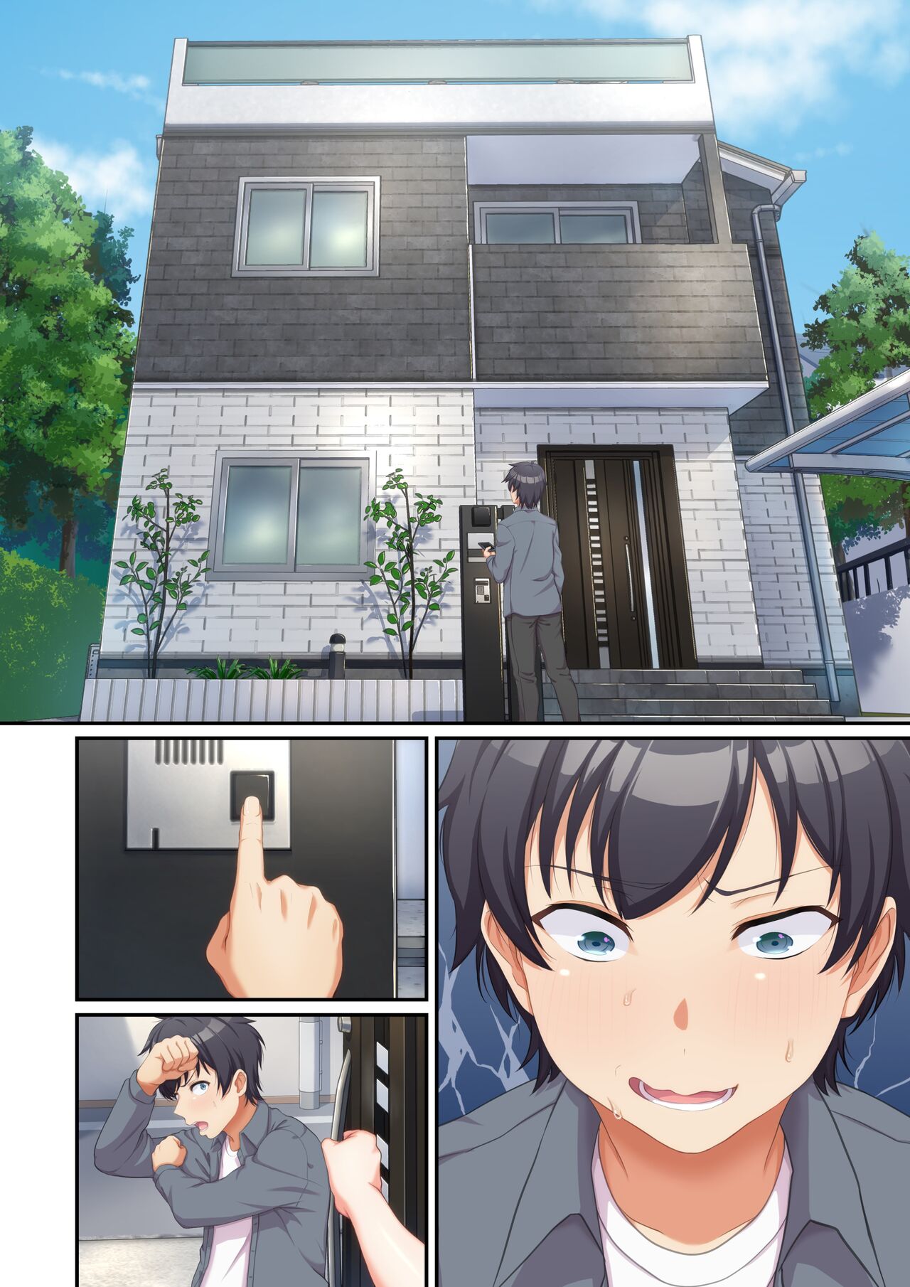 ウーマンイーツ～処女は母娘でイートイン!!～ 이미지 번호 124