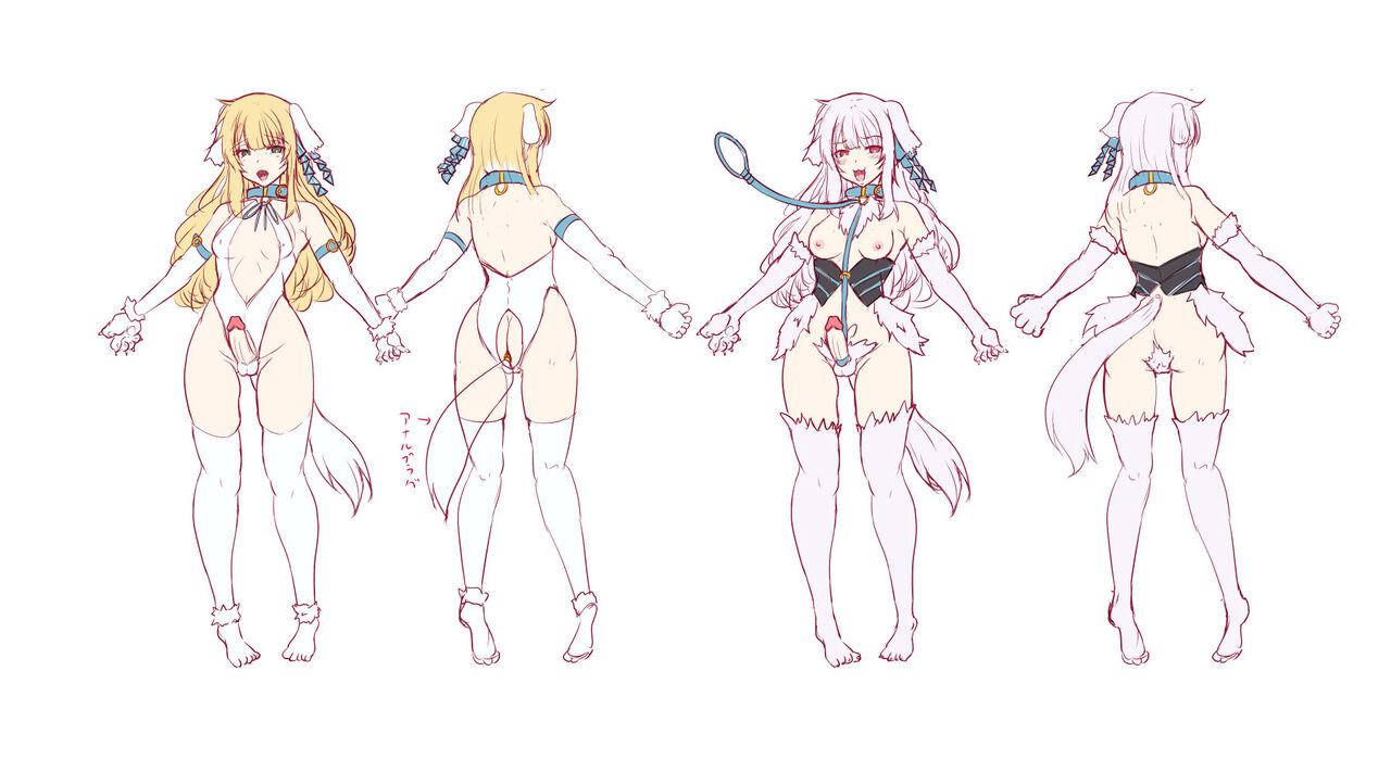 [聖華快楽書店 (エルトリア、kitsuan、みさかな)] 退魔忍アリシアの受難 ～妖魔に敗北した退魔忍は悪堕ち洗脳調教～ Bildnummer 37