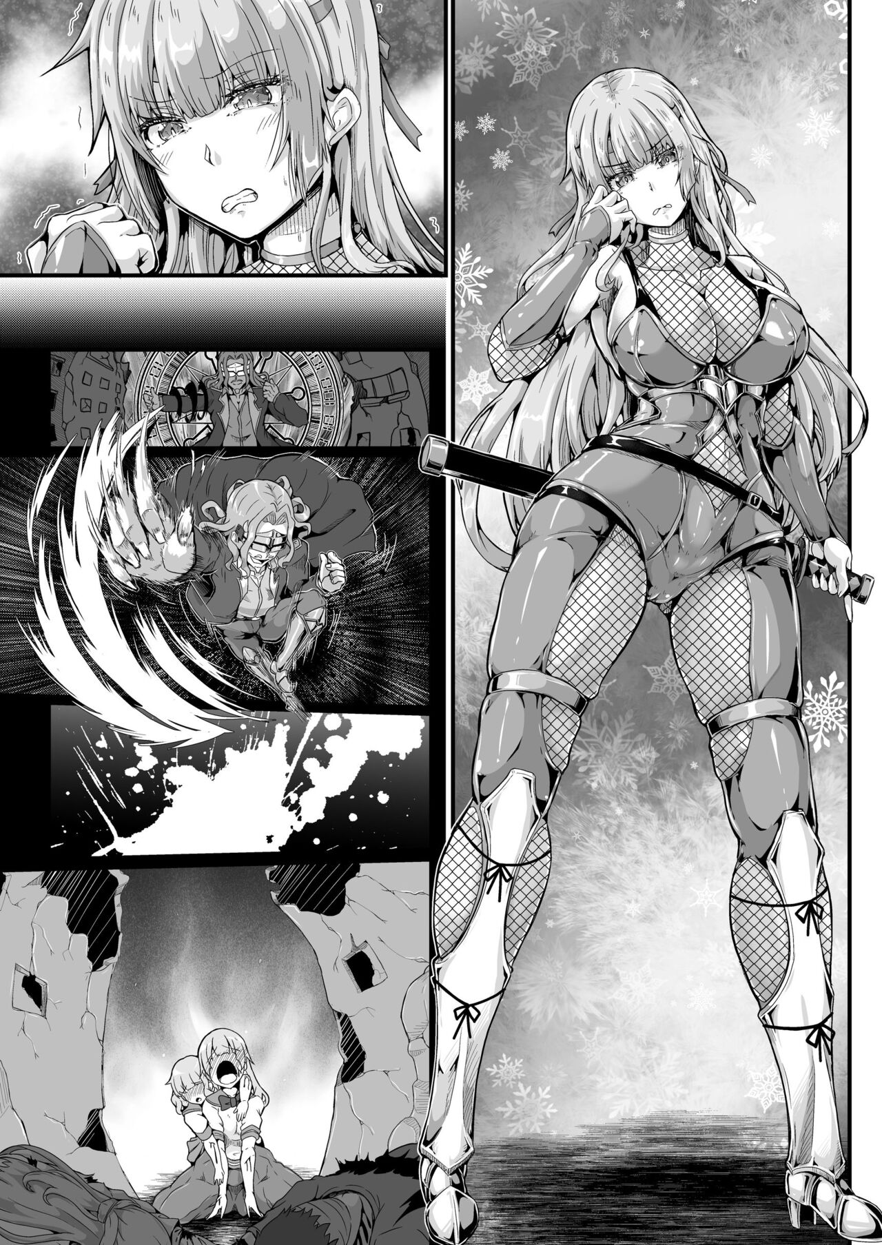 [聖華快楽書店 (エルトリア、kitsuan、みさかな)] 退魔忍アリシアの受難 ～妖魔に敗北した退魔忍は悪堕ち洗脳調教～ Bildnummer 43