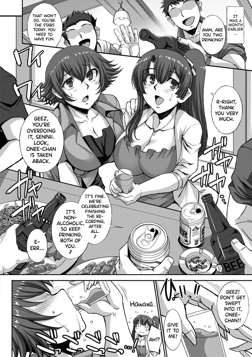 [B-RIVER] Mesuana Ni Chiru Hana Ch.4-6, 9 [English] [biribiri] 图片编号 66