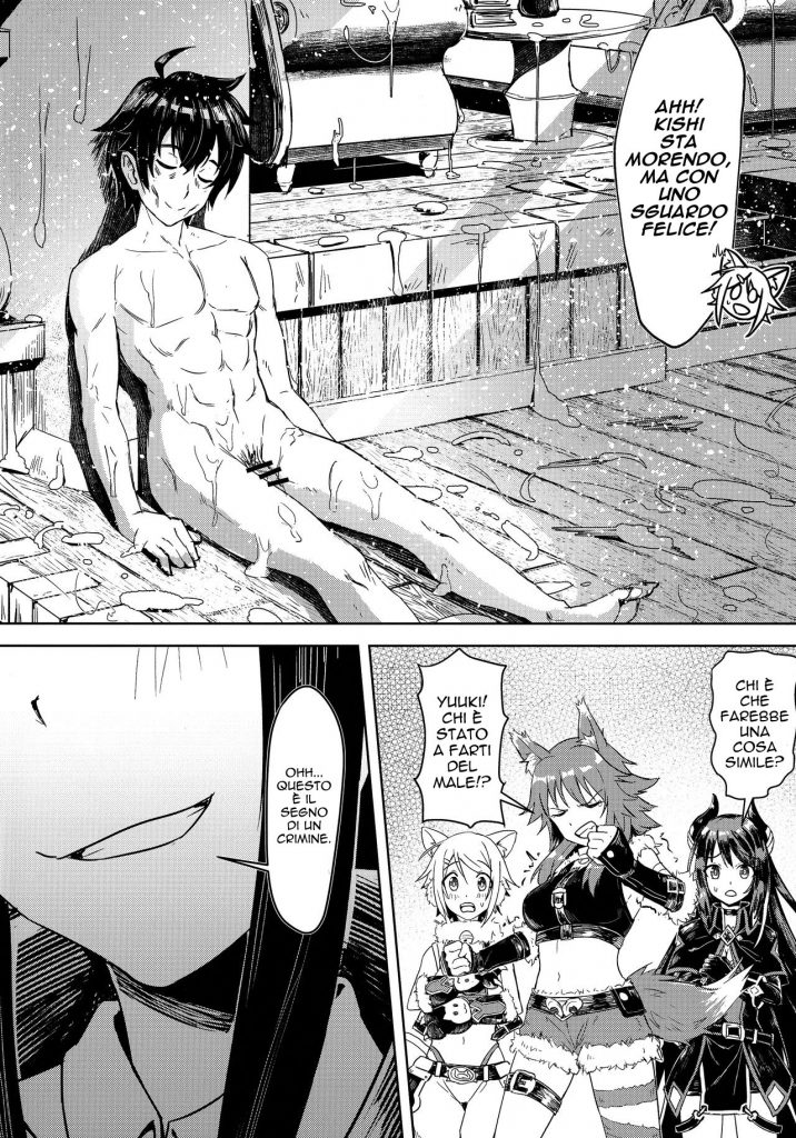 (AC2) [Hachinosu (Apoidea)] Outo no Meitantei Inyuu no Sanjuushi | Scusaci Yuii (Princess Connect! Re:Dive) [Italian] numero di immagine  3