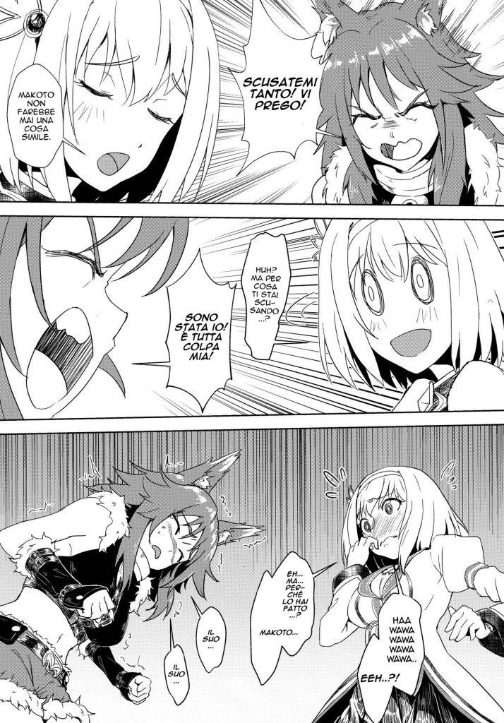 (AC2) [Hachinosu (Apoidea)] Outo no Meitantei Inyuu no Sanjuushi | Scusaci Yuii (Princess Connect! Re:Dive) [Italian] numero di immagine  6