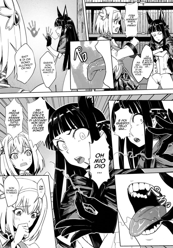 (AC2) [Hachinosu (Apoidea)] Outo no Meitantei Inyuu no Sanjuushi | Scusaci Yuii (Princess Connect! Re:Dive) [Italian] numero di immagine  16