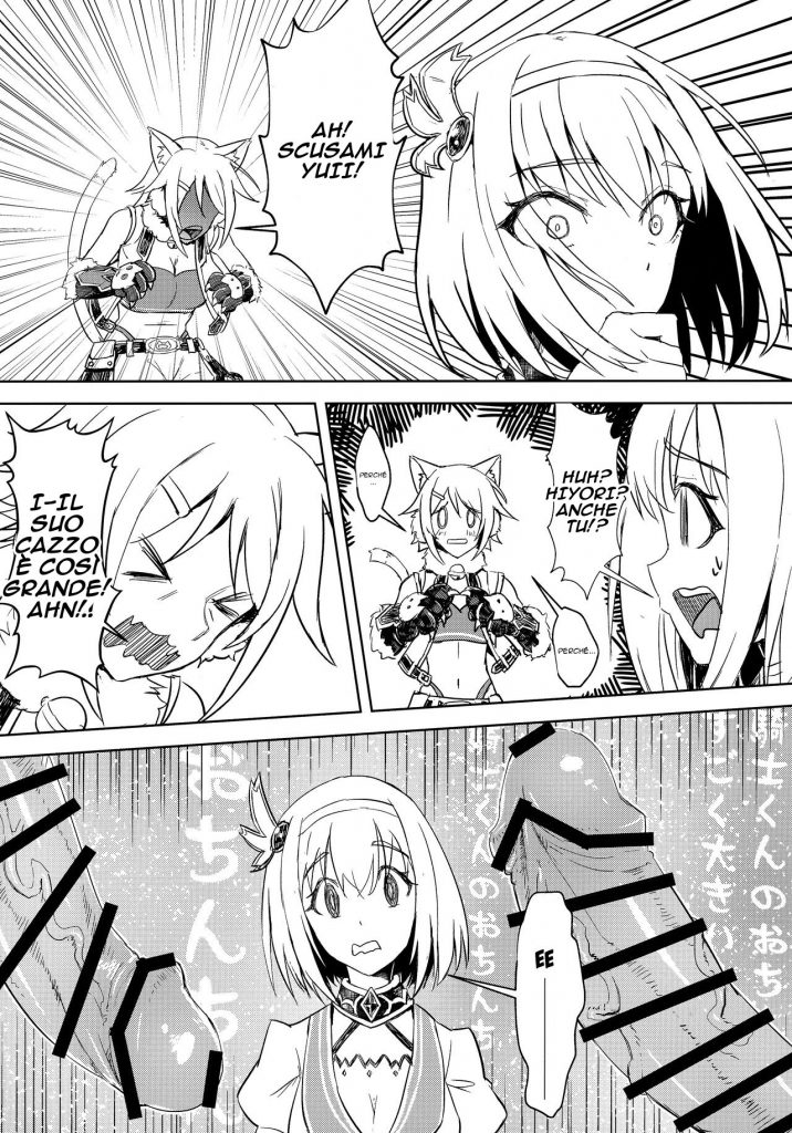 (AC2) [Hachinosu (Apoidea)] Outo no Meitantei Inyuu no Sanjuushi | Scusaci Yuii (Princess Connect! Re:Dive) [Italian] numero di immagine  17