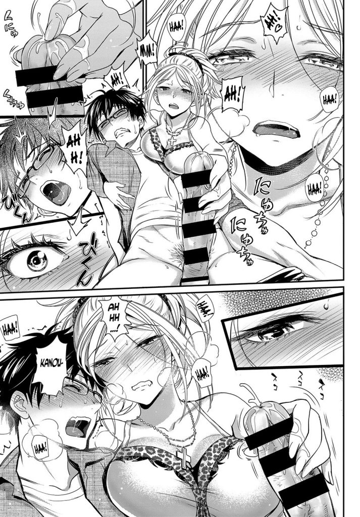 [Miyabi] Hatsujou Rhapsody | Love Rhapsody (COMIC BAVEL 2017-05) [Italian] [Digital] numero di immagine  11