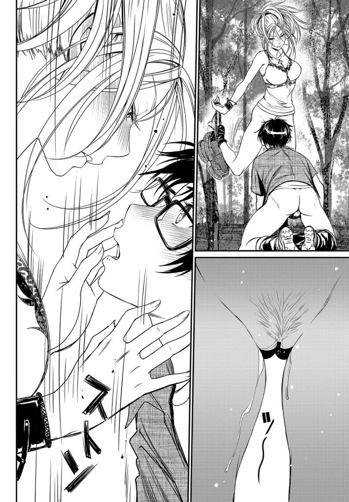 [Miyabi] Hatsujou Rhapsody | Love Rhapsody (COMIC BAVEL 2017-05) [Italian] [Digital] numero di immagine  16