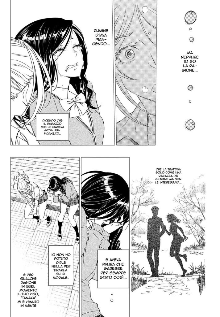 [Miyabi] Hatsujou Rhapsody | Love Rhapsody (COMIC BAVEL 2017-05) [Italian] [Digital] numero di immagine  26