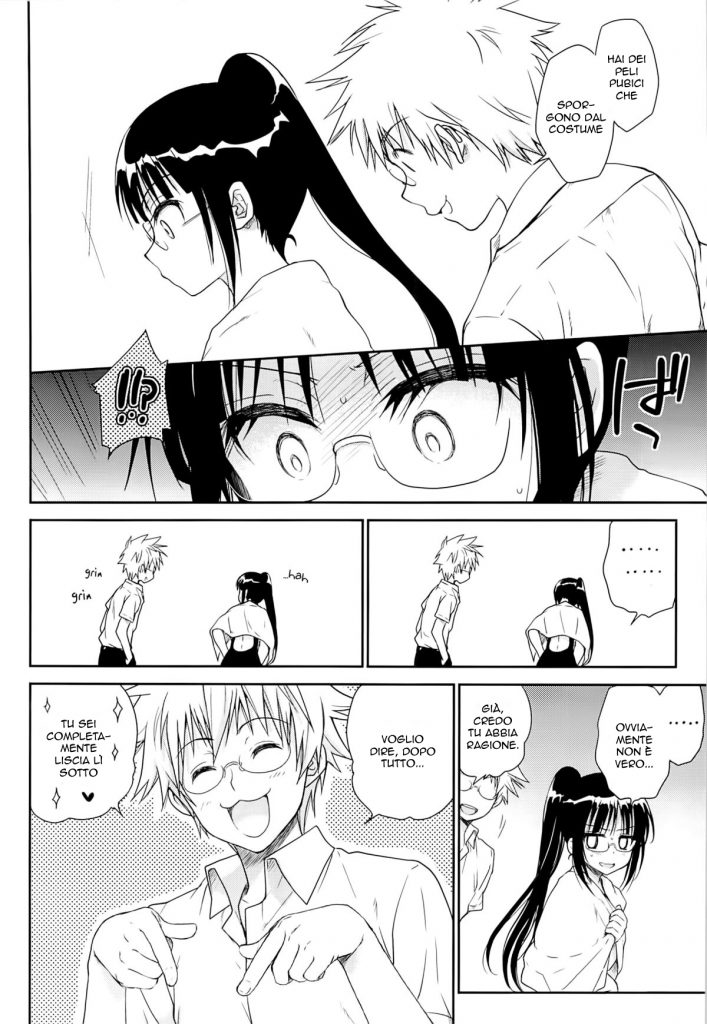 (COMIC1☆9) [Takumi na Muchi (Takumi na Muchi)] Megane no Yoshimi R | Il Costume da Bagno (Nisekoi) [Italian] imagen número 5