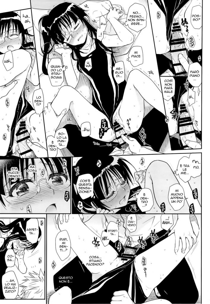 (COMIC1☆9) [Takumi na Muchi (Takumi na Muchi)] Megane no Yoshimi R | Il Costume da Bagno (Nisekoi) [Italian] imagen número 16