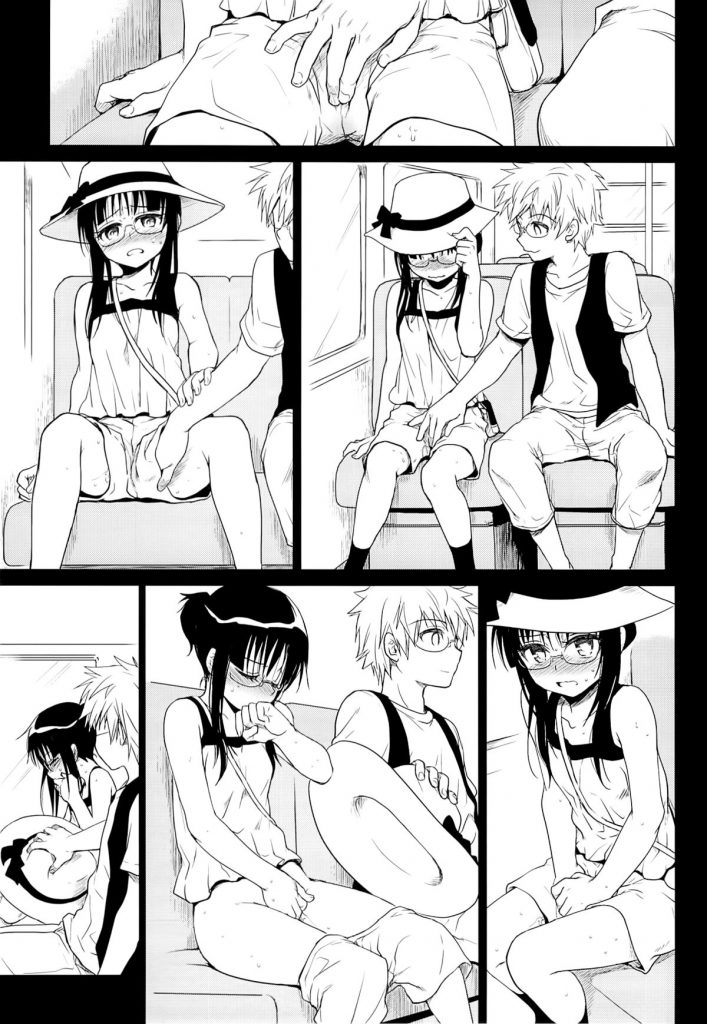 (COMIC1☆9) [Takumi na Muchi (Takumi na Muchi)] Megane no Yoshimi R | Il Costume da Bagno (Nisekoi) [Italian] imagen número 28