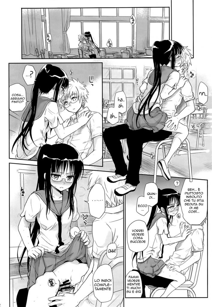 (COMIC1☆9) [Takumi na Muchi (Takumi na Muchi)] Megane no Yoshimi R | Il Costume da Bagno (Nisekoi) [Italian] imagen número 31