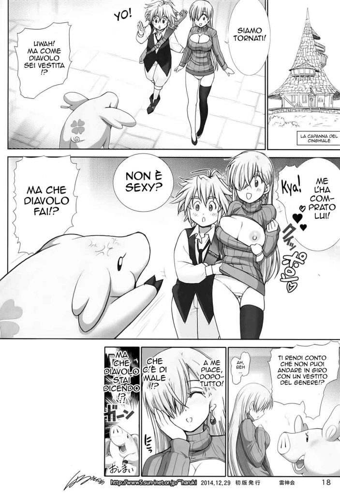 (C87) [Raijinkai (Haruki Genia)] Elizabeth ni Rei no Sweater Kisete mita | L' Irresistibile Dea (Nanatsu no Taizai) [Italian] 画像番号 16