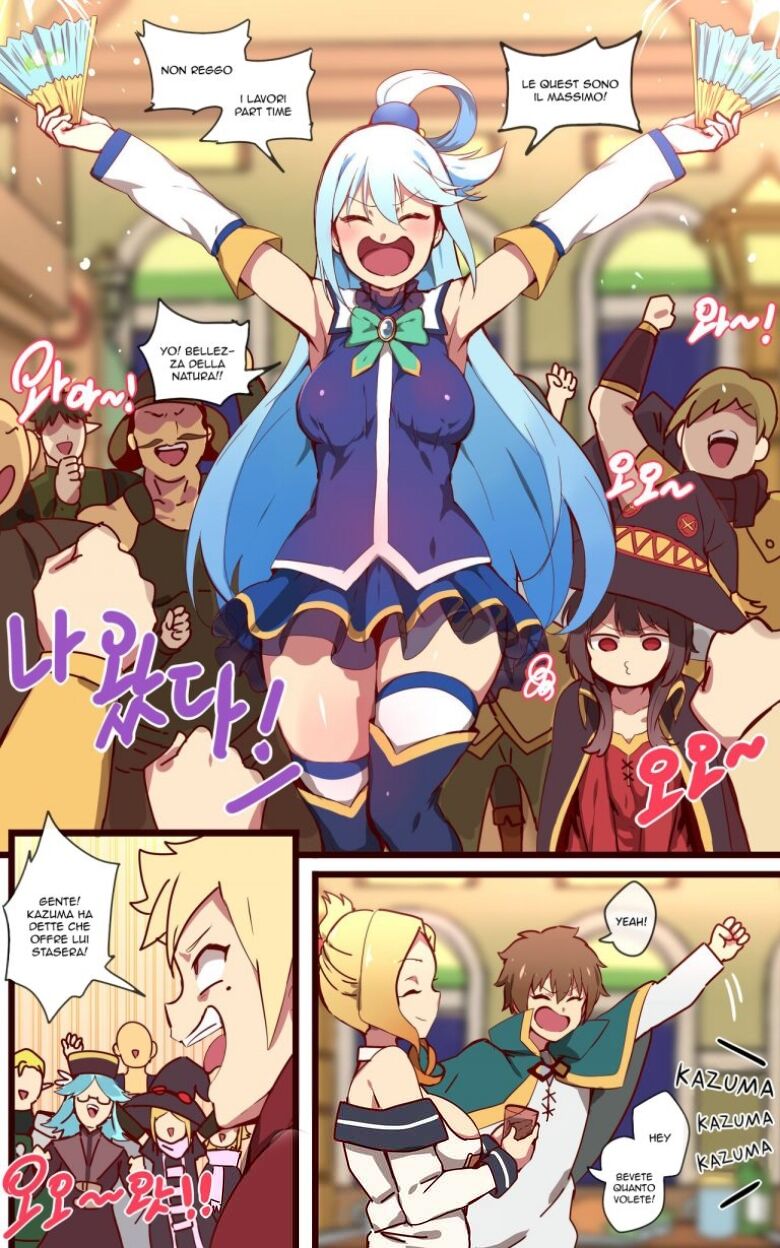 [ooyun] Kono Subarashii Sekai ni Syukufuku o! | La Festa di Paese (Kono Subarashii Sekai ni Syukufuku o!) [Italian] numero di immagine  1