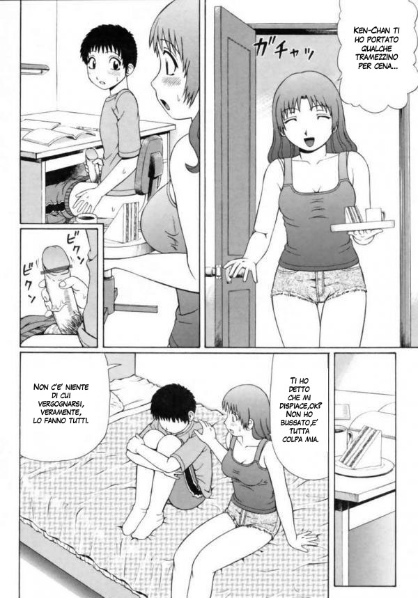 [Nitta Jun] Natsu Taiken Monogatari | Esperienza con la Cuginetta  (Doutei Chinkonkan) [Italian] image number 4