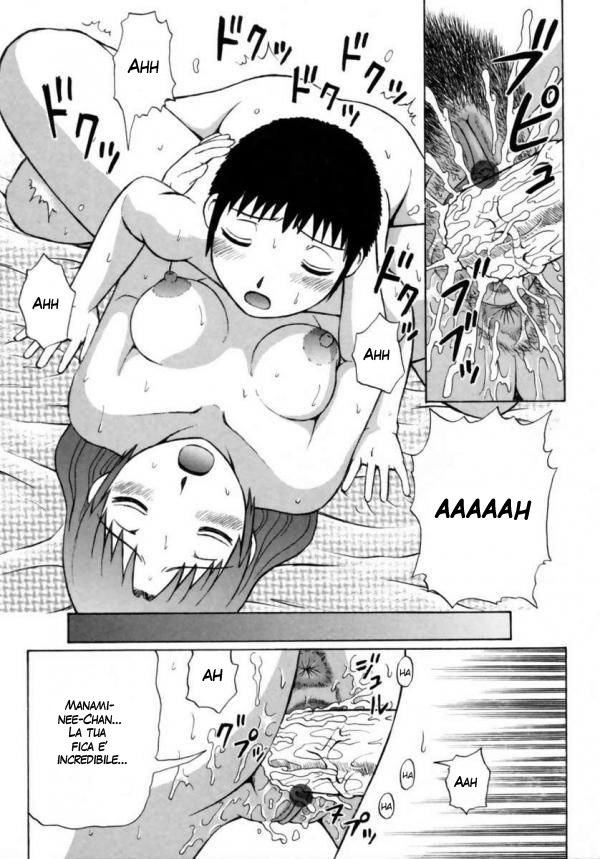 [Nitta Jun] Natsu Taiken Monogatari | Esperienza con la Cuginetta  (Doutei Chinkonkan) [Italian] image number 15