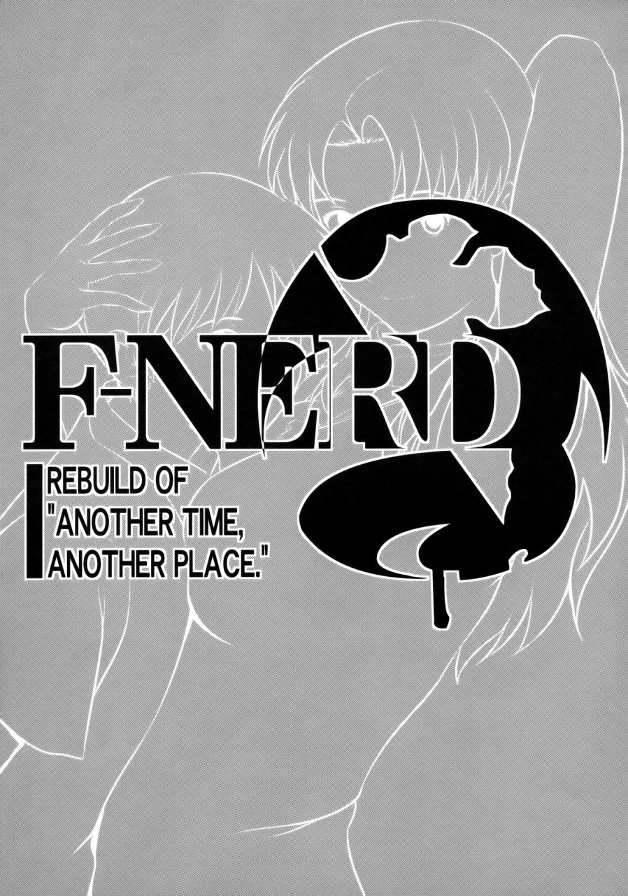 (COMIC1☆4) [Saigado] F-NERD - Rebuild of Another Time, Another Place. (Neon Genesis Evangelion) [french] Bildnummer 3