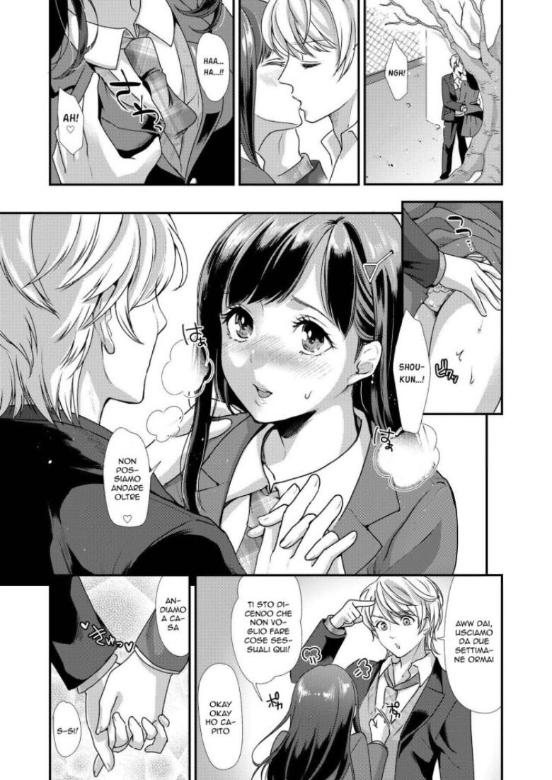 [Fleur 9 pri (Kitahara Eiji)] Retsujouhan Choukyouroku Bouryaku no Futanari Kougyaku | Cambiare Idea [Italian] [Digital] 이미지 번호 3