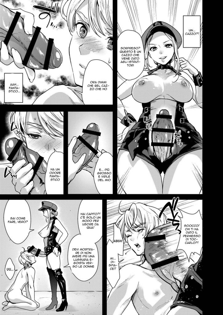 [Fleur 9 pri (Kitahara Eiji)] Retsujouhan Choukyouroku Bouryaku no Futanari Kougyaku | Cambiare Idea [Italian] [Digital] 이미지 번호 17