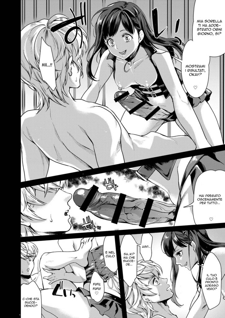 [Fleur 9 pri (Kitahara Eiji)] Retsujouhan Choukyouroku Bouryaku no Futanari Kougyaku | Cambiare Idea [Italian] [Digital] 이미지 번호 20