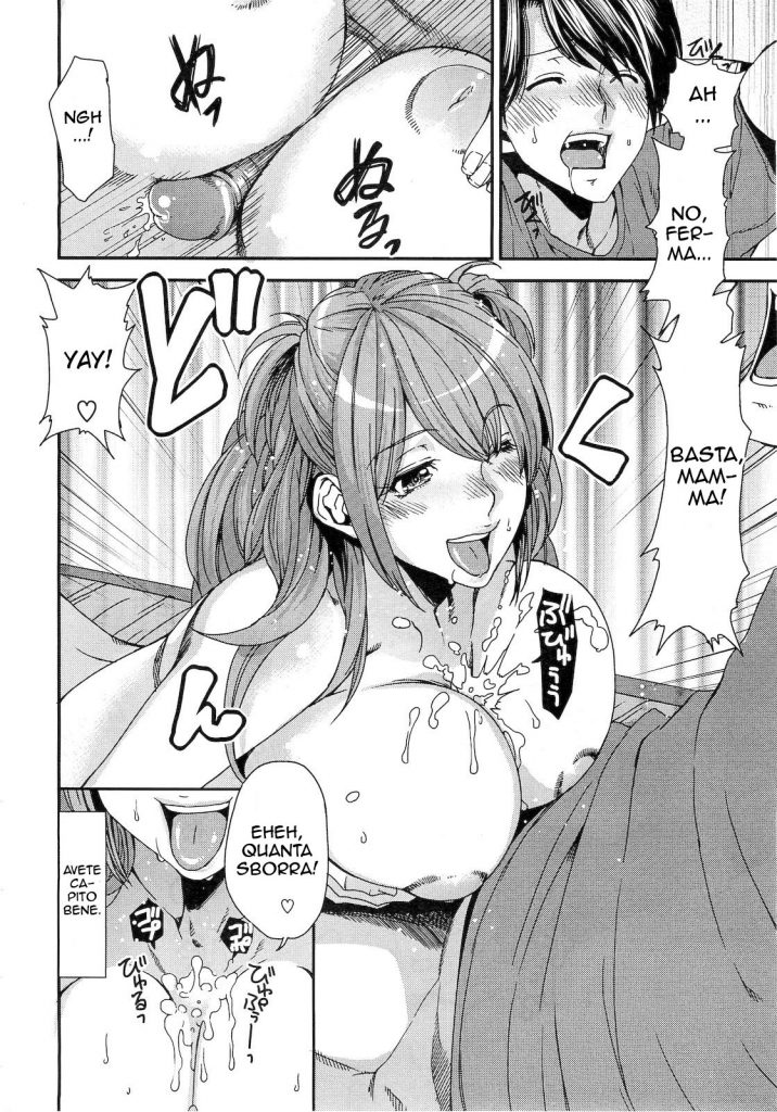 [Ooshima Ryou] Wagaya no Joushiki | Svegliarsi Presto la Mattina (COMIC Megastore 2010-12) [Italian] 이미지 번호 7