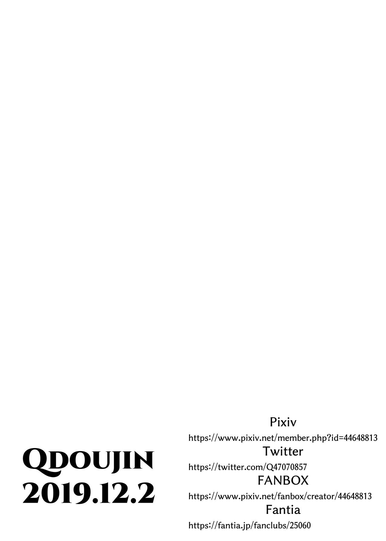 [Q Doujin] Dorobouneko no Douzou no Mae de | Lo Scrigno di Nami (One Piece) [Italian] numero di immagine  22