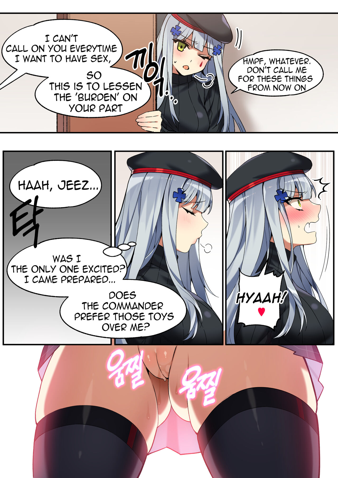 [Bechu] Hk416 Manga september 2020 (Gumroad) 图片编号 7