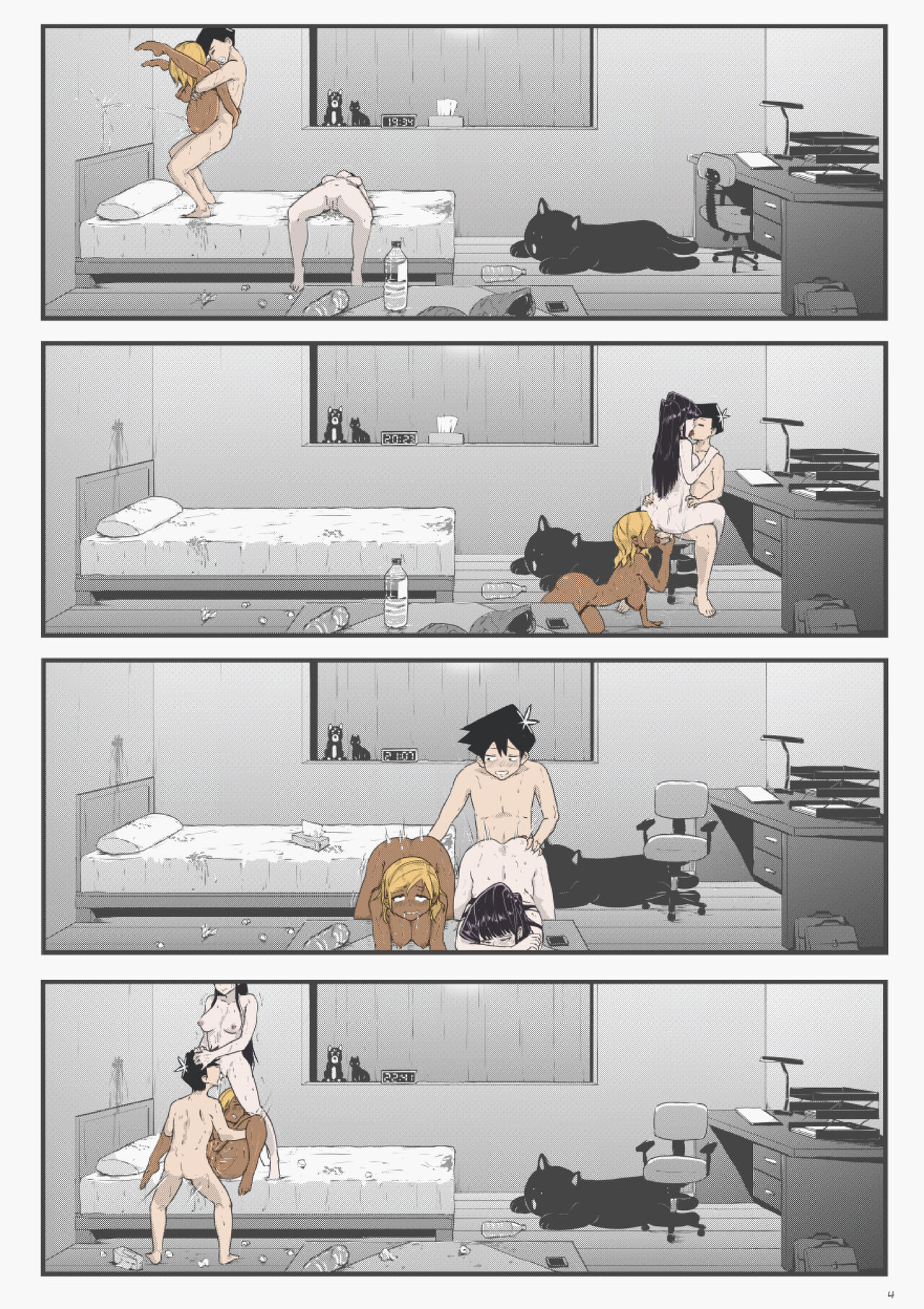 [Tyrone] Komi x Manbagi x Tadano 图片编号 4