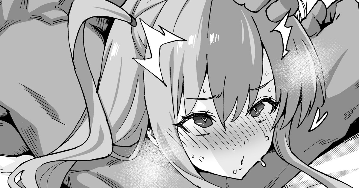 [Poccora] Kagami Matsuri NTR (Girl Friend BETA) numero di immagine  1