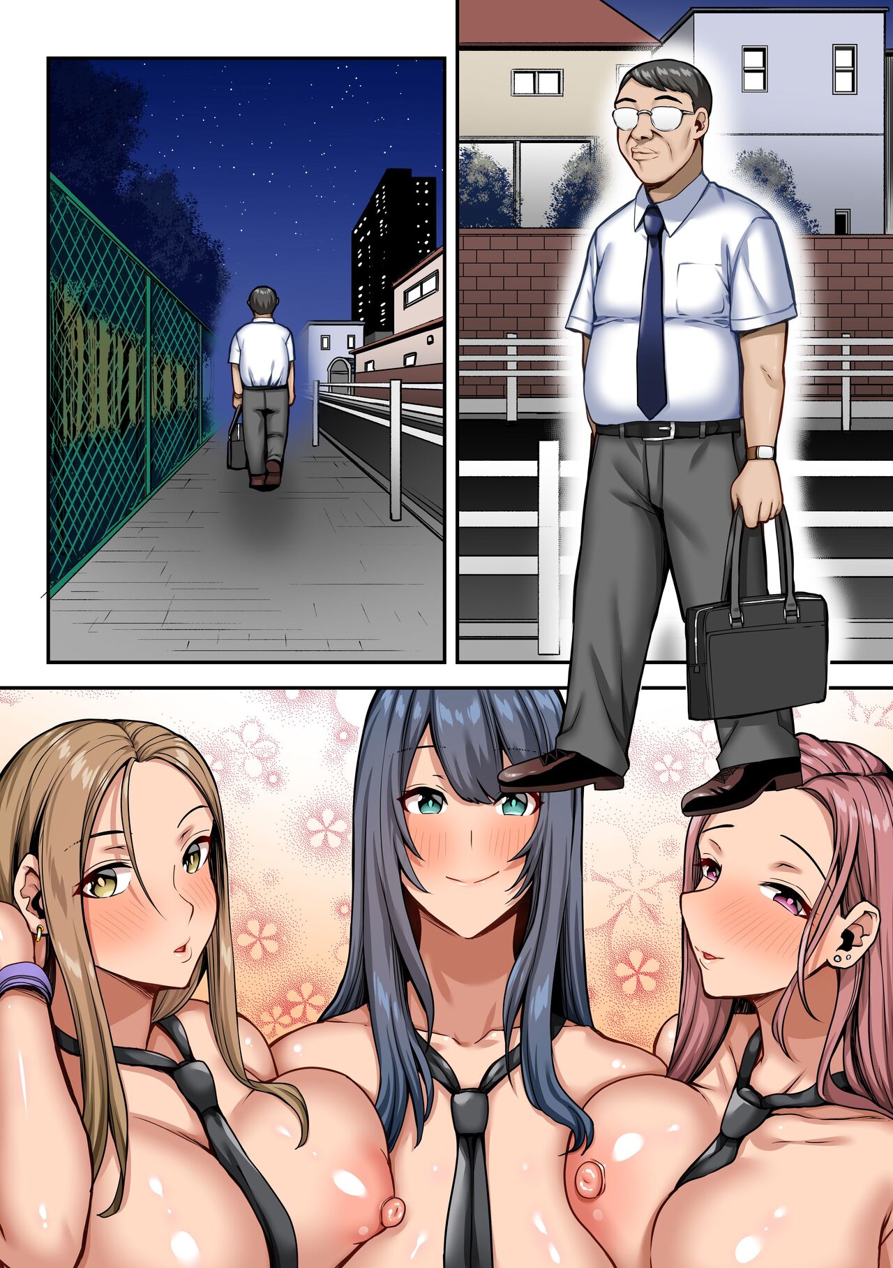 パパ活女子に気に入られた童貞デカチンのおっさんの話。あたしらオジサンのにハマっちゃいました! numero di immagine  28