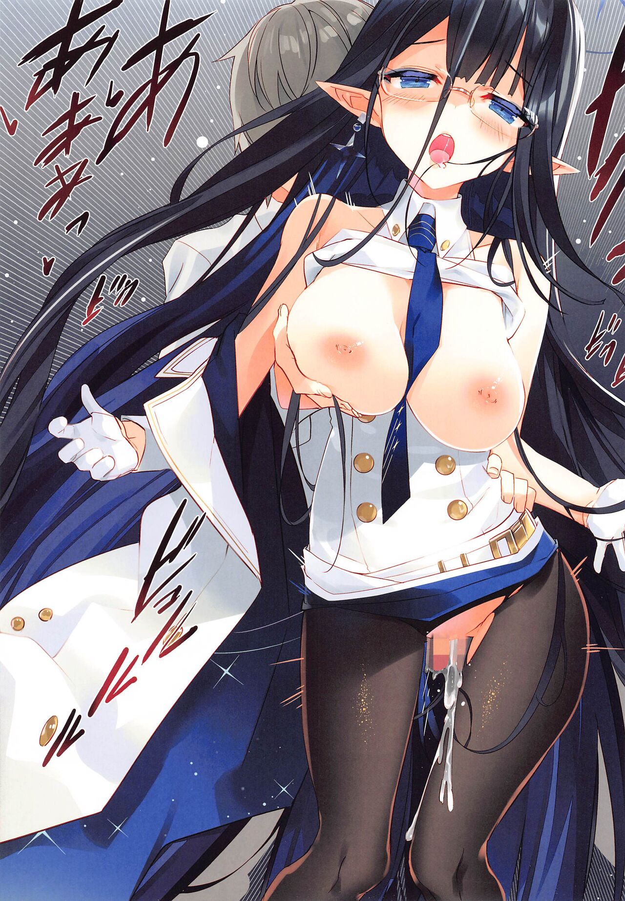 (C102) [ActiveMover (Arikawa Satoru)] Renpou Seitokai  (Blue Archive) [Korean] 画像番号 12