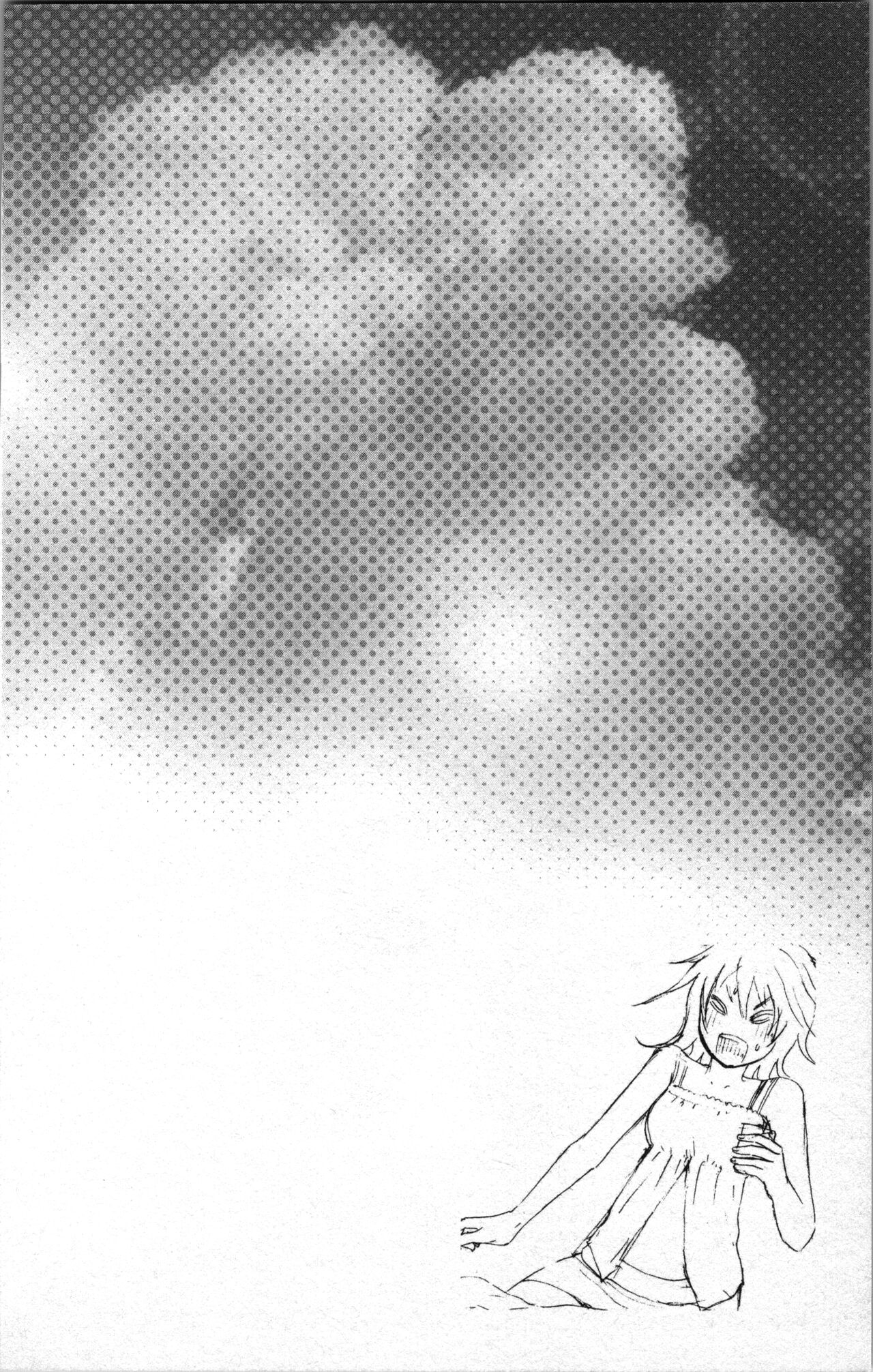 [Sakura Eri]  Abunai Fujun Isei Kouyuu 2 image number 56