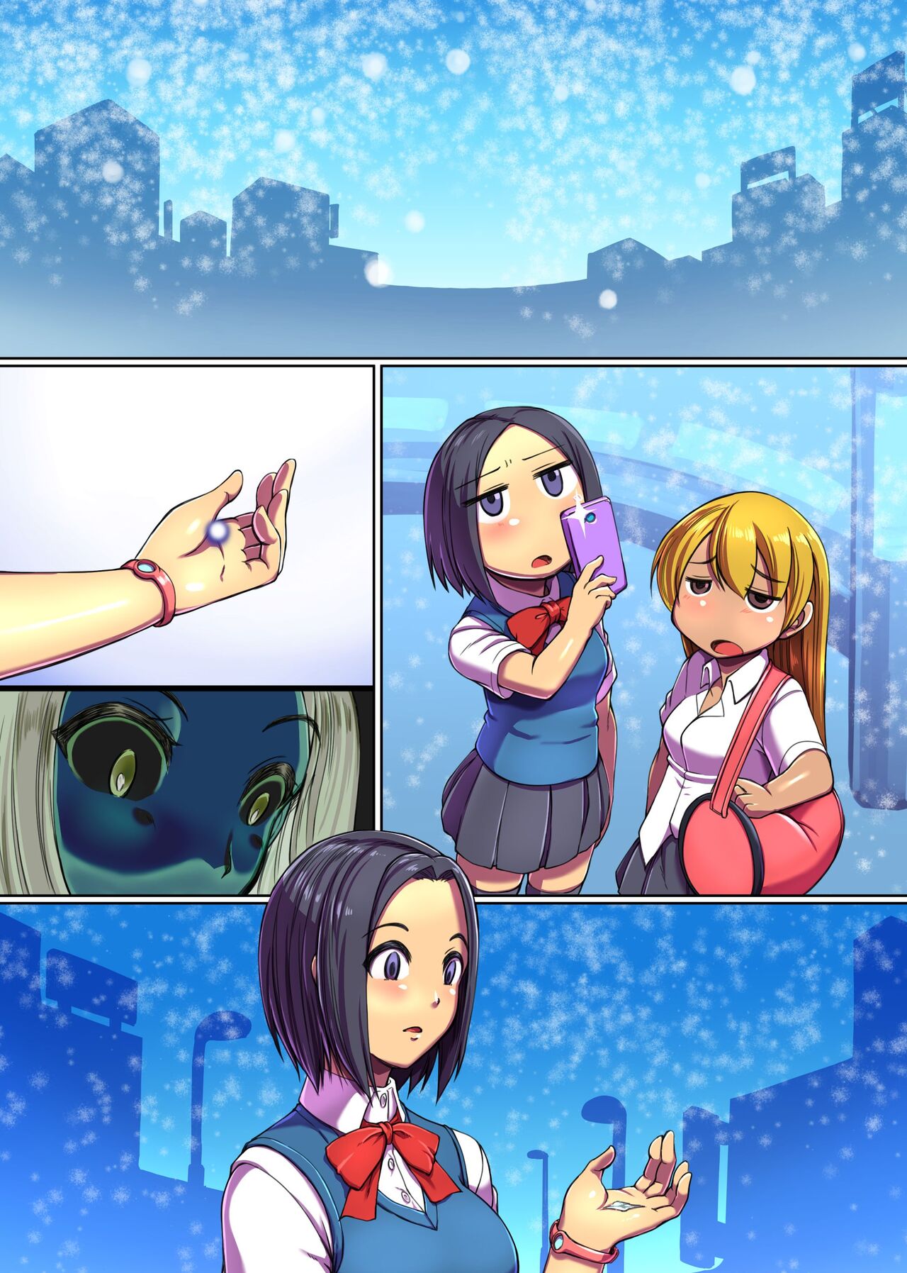 [Execio (Keizan)] Bitch-ka Virus ~ Itsu Demo Doko Demo, Mou Hamezu ni wa Irarenai! ~ 图片编号 27