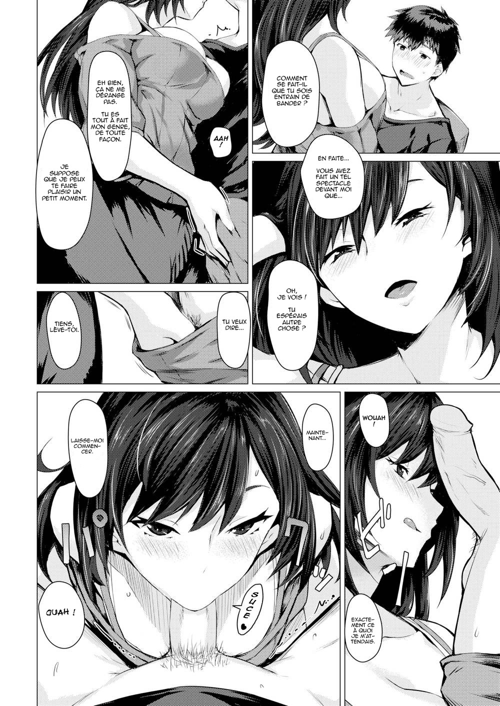 [Midori Aoi]Fête entre femmes 图片编号 6