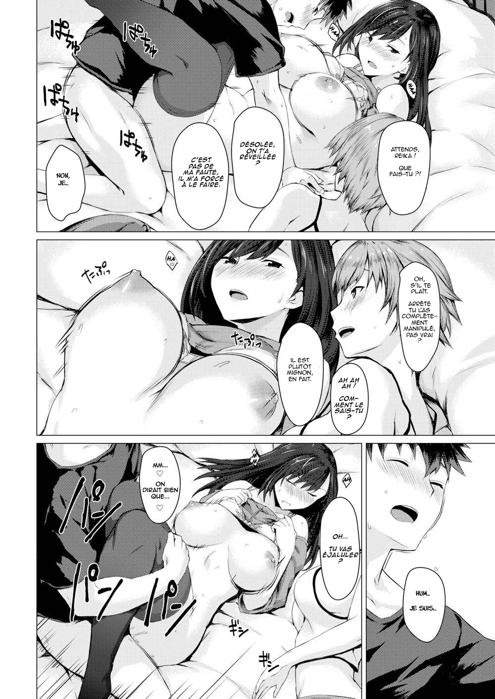 [Midori Aoi]Fête entre femmes 图片编号 12