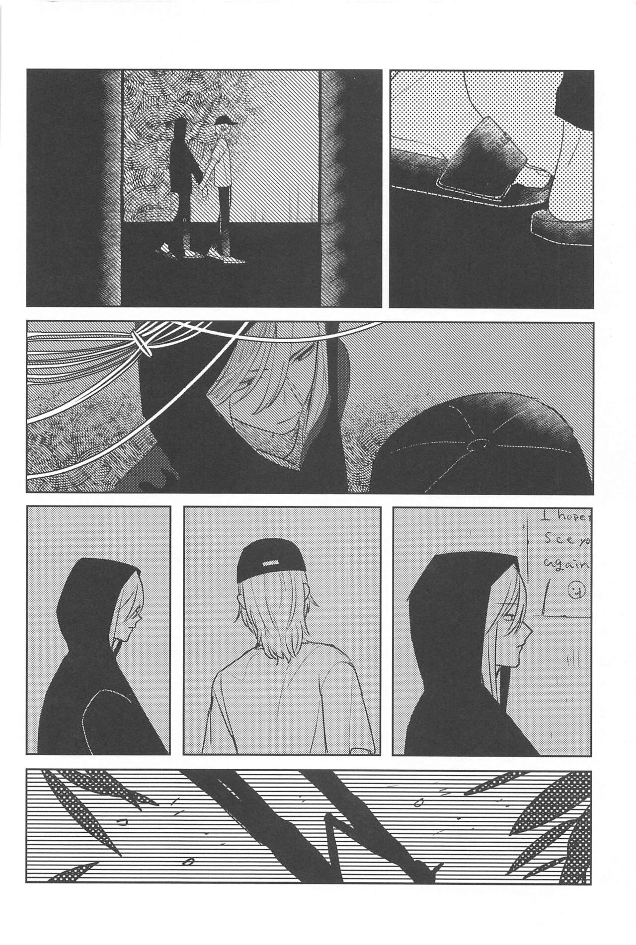 (Koko kara Hajimaru Seishun 4) [Sekai de Ichiban (Shiraika)] Moshi Sekai ga Owaru Toki wa Soba ni  Ite ne  (Tokyo Revengers) image number 14