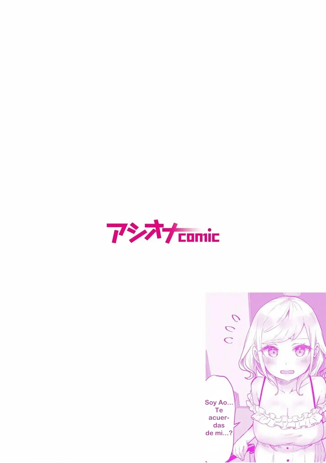 [LIN] Futago Shimai-chan no Yuri Seikatsu Ch. 1-10 [Spanish][No Name] [Digital] numero di immagine  2