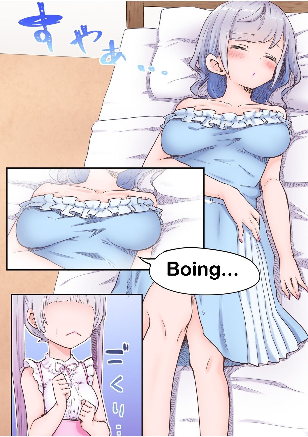 [LIN] Futago Shimai-chan no Yuri Seikatsu Ch. 1-10 [Spanish][No Name] [Digital] numero di immagine  16