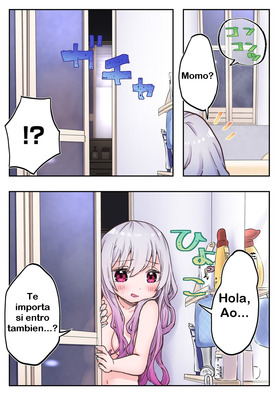 [LIN] Futago Shimai-chan no Yuri Seikatsu Ch. 1-10 [Spanish][No Name] [Digital] numero di immagine  96