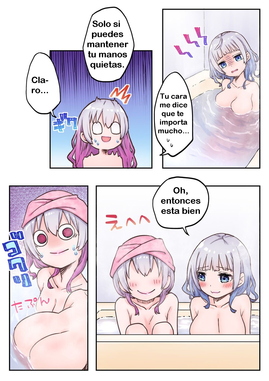 [LIN] Futago Shimai-chan no Yuri Seikatsu Ch. 1-10 [Spanish][No Name] [Digital] numero di immagine  97