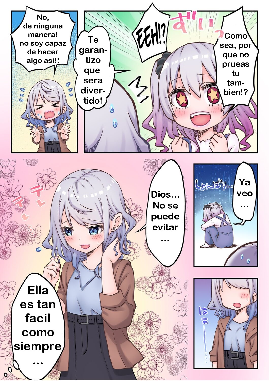 [LIN] Futago Shimai-chan no Yuri Seikatsu Ch. 1-10 [Spanish][No Name] [Digital] numero di immagine  120