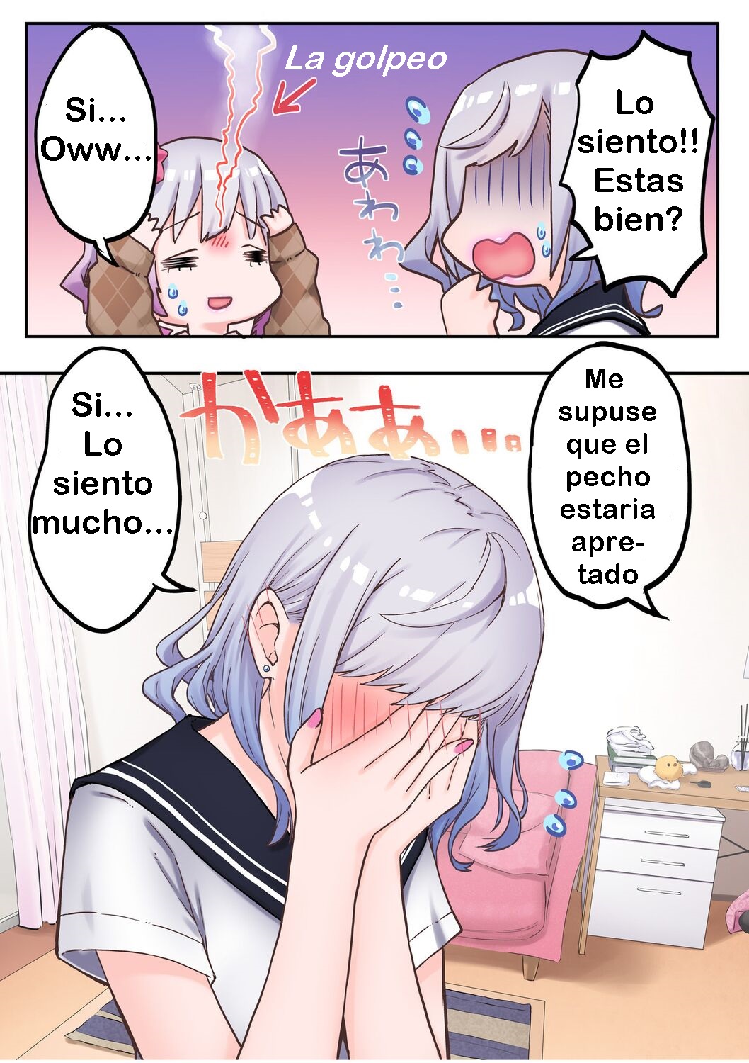 [LIN] Futago Shimai-chan no Yuri Seikatsu Ch. 1-10 [Spanish][No Name] [Digital] numero di immagine  149